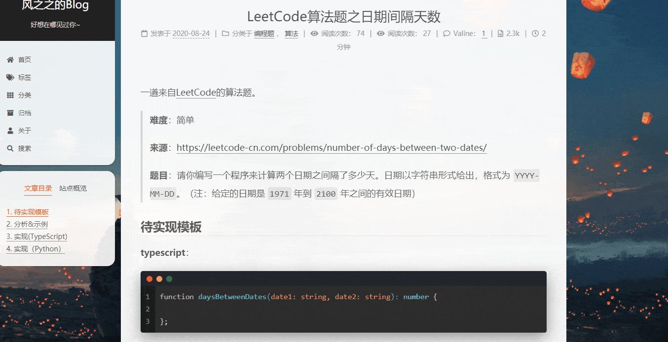 5f4b86b846a0b_5f4b86b8c30cf